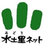 水土里ネットみやぎ