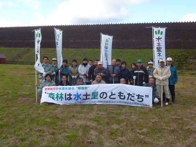 平成24年度 栗原市花山小田ダム 植樹祭の様子3