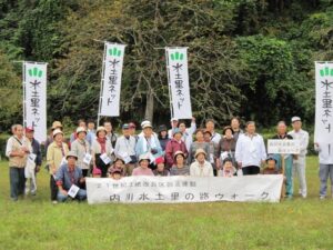 第7回内川水土里の路ウォーク①