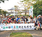 第4回 内川水土里の路ウォーク6