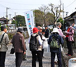 第4回 内川水土里の路ウォーク8