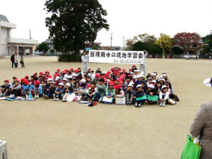 亘理用水路見学会（2008年）その1