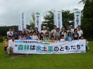 H21 水源地を護る総合学習と美化運動①