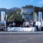 第5回内川水土里の路ウォーク①
