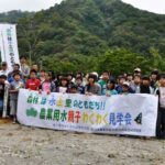 H22 岩堂沢ダム見学1