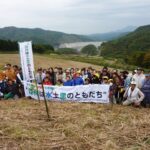 H22 二ッ石ダム植樹祭4