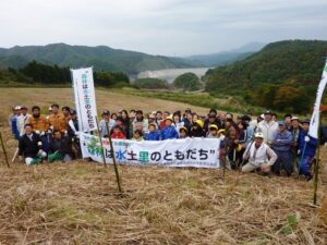 H22 二ッ石ダム植樹祭4