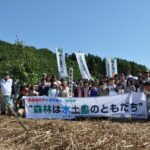 H22 栗原地方植樹祭1