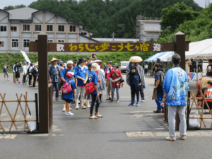 第32回わらじで歩こう七ヶ宿